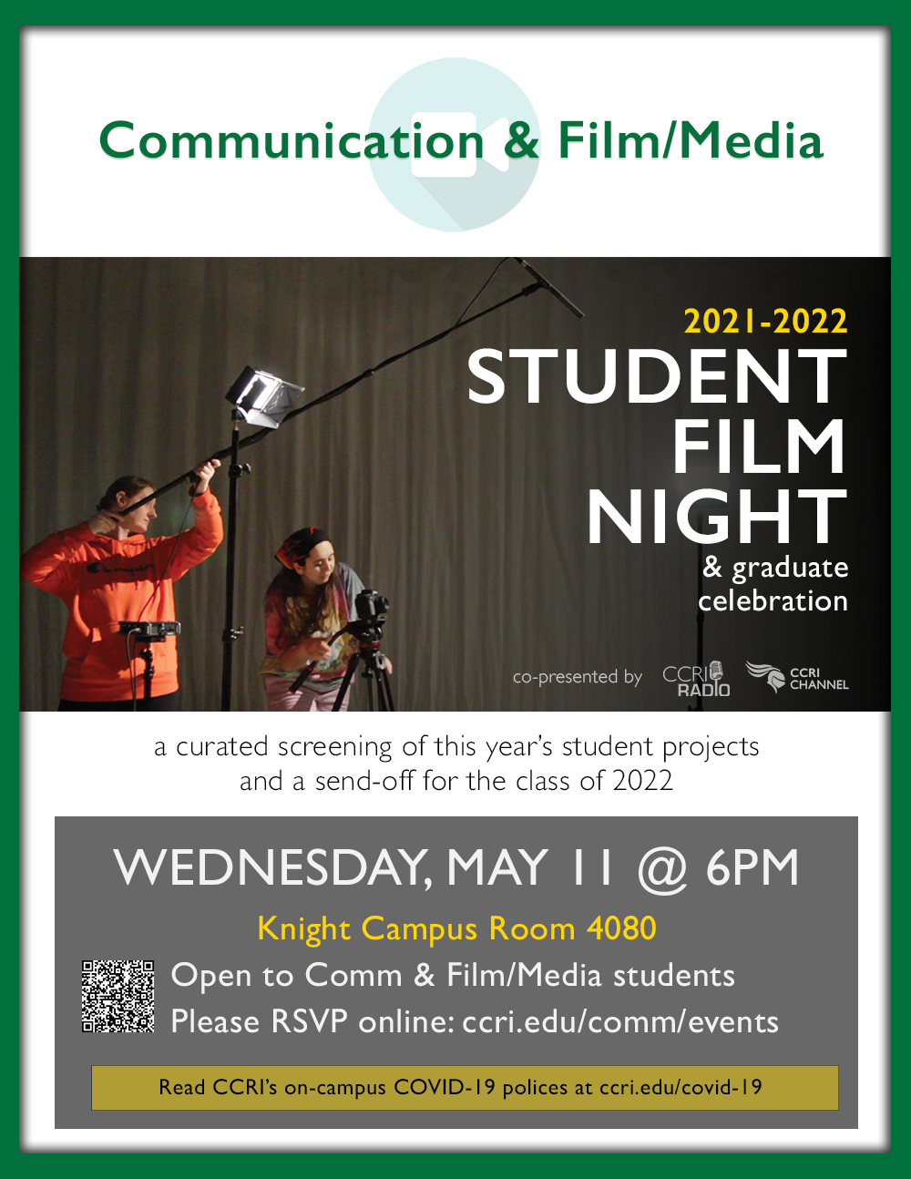 student film night flyer