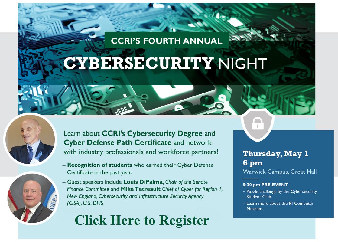 2025Cybernight